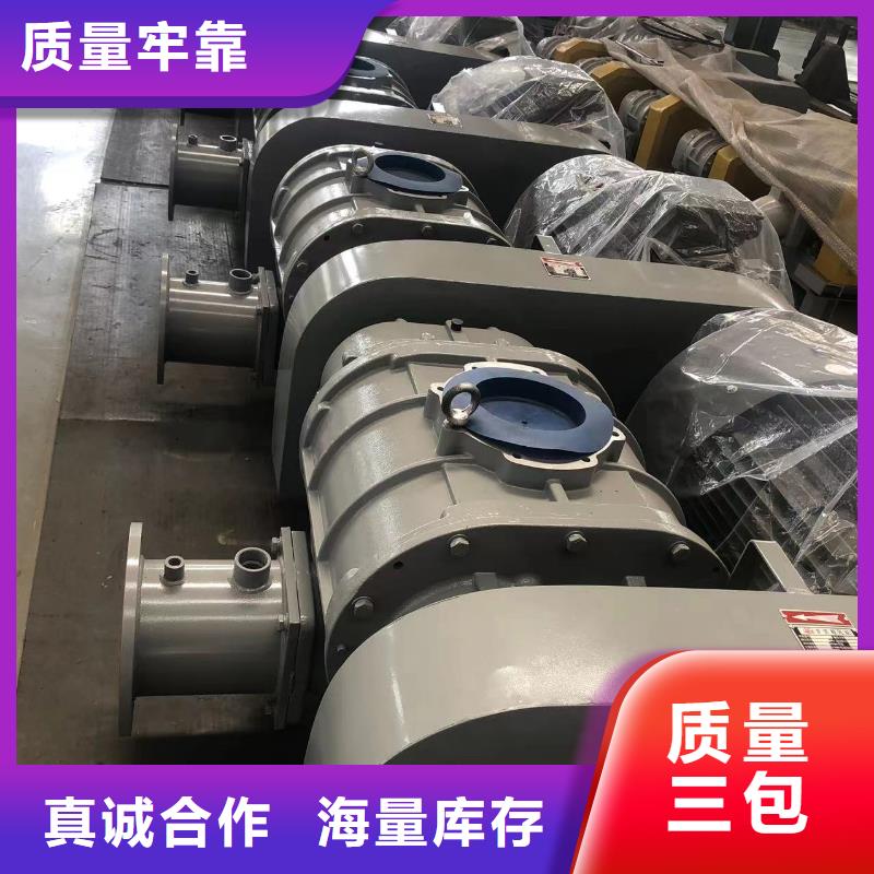 化工行业专用风机厂家订制