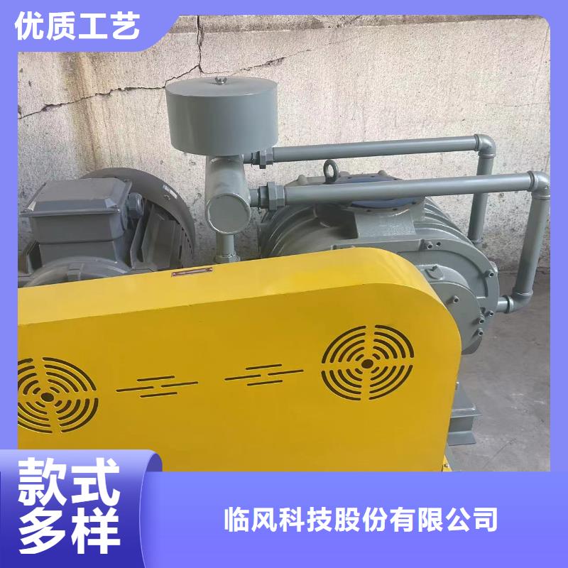 生产高压风机的供货商