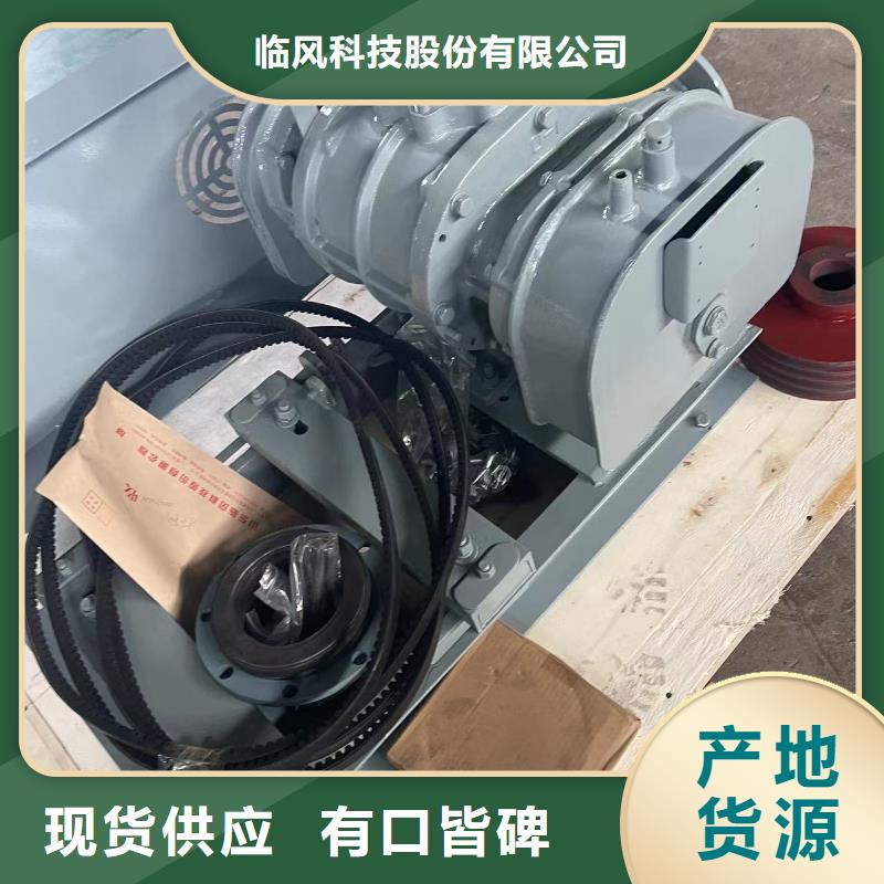 规格全的D90-61-1.5厂家