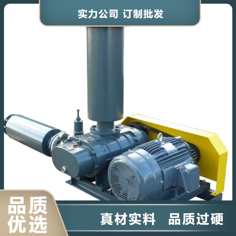 2025实时更新返料风机L42