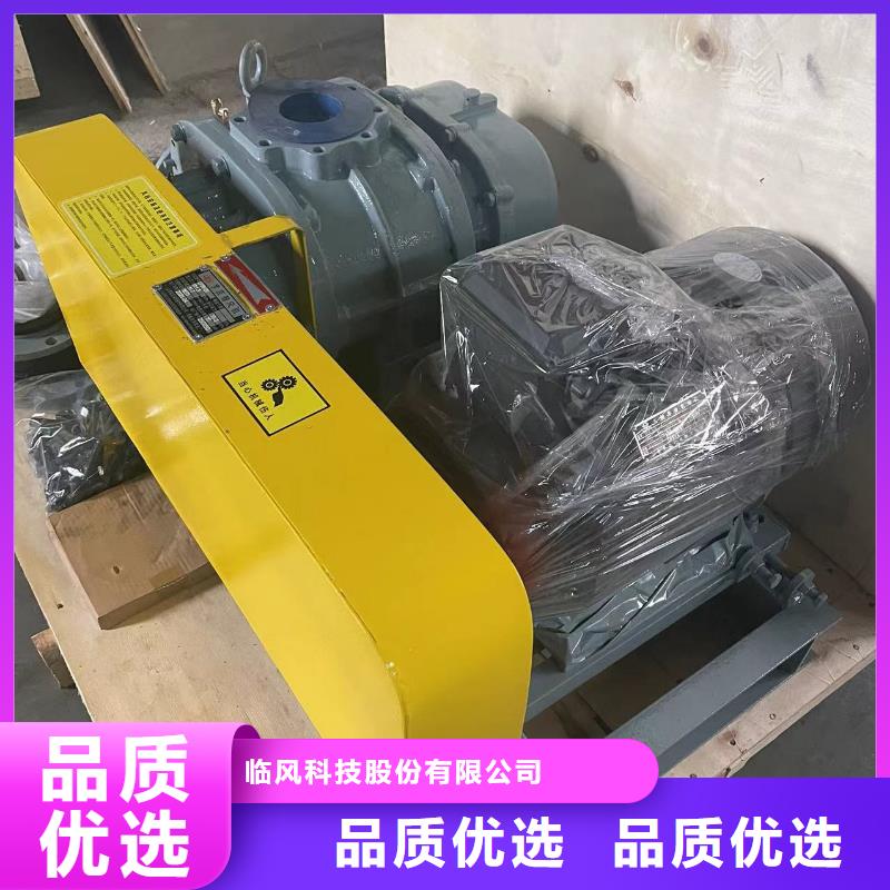 2025实时更新(今日新闻)不锈钢稀释风机TX26-04