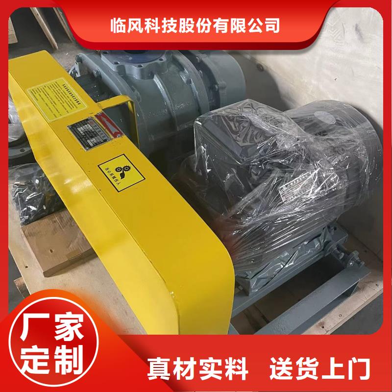 资讯：LFSR80生产厂家