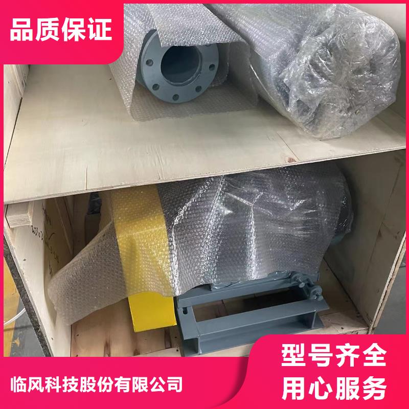 可信赖的LFSR80厂家