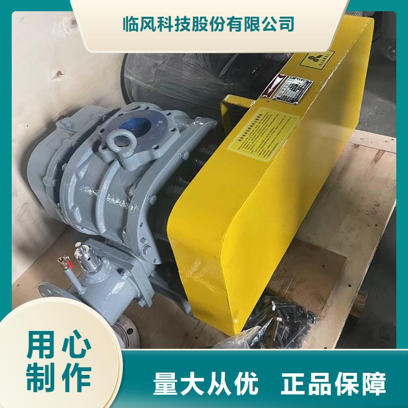 LFSR250参数详情