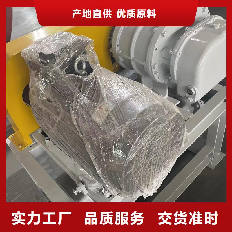 厂家定制复合肥专用尾气风机