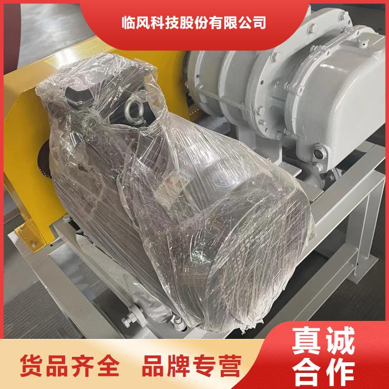 2025实时更新返料风机L42