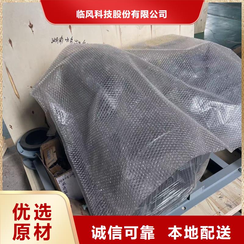 规格全的D90-61-1.5厂家