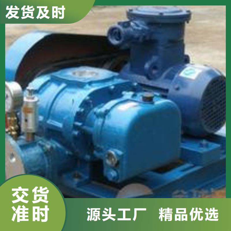 规格全的D90-61-1.5厂家