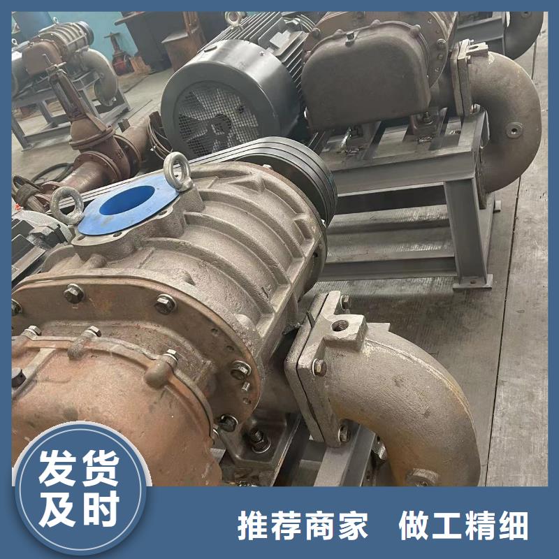 每日返料风机LFSR125