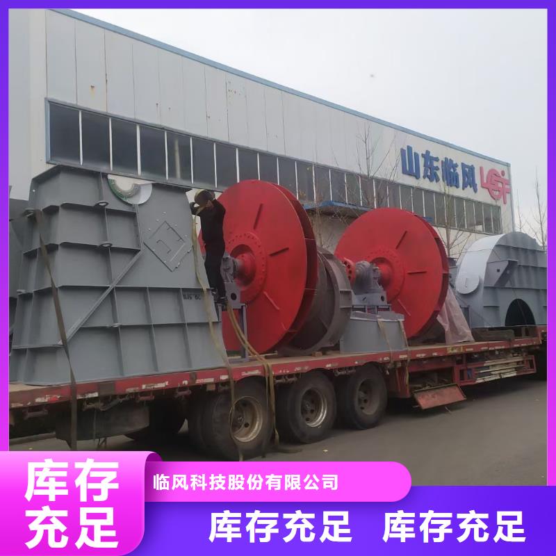 钢铁行业专用风机-钢铁行业专用风机供应