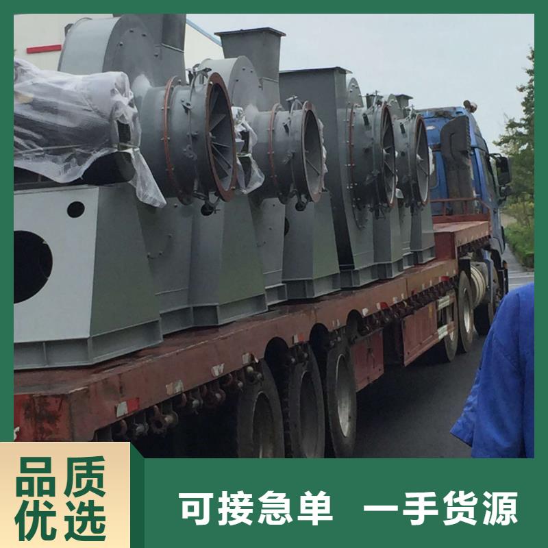 尾气风机LGX75-11L系列罗茨风机