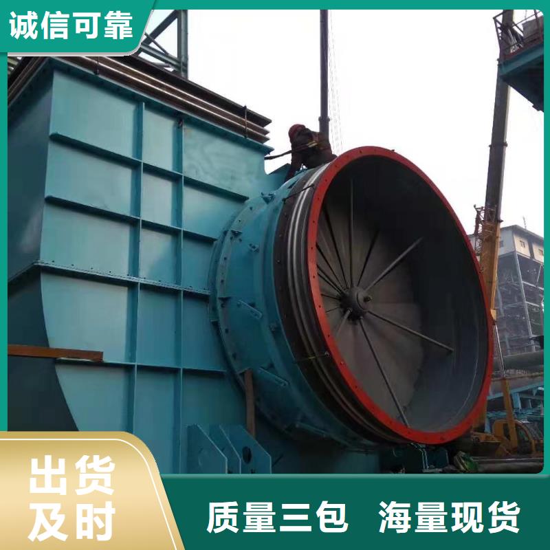 硫化床锅炉风机、硫化床锅炉风机现货直销