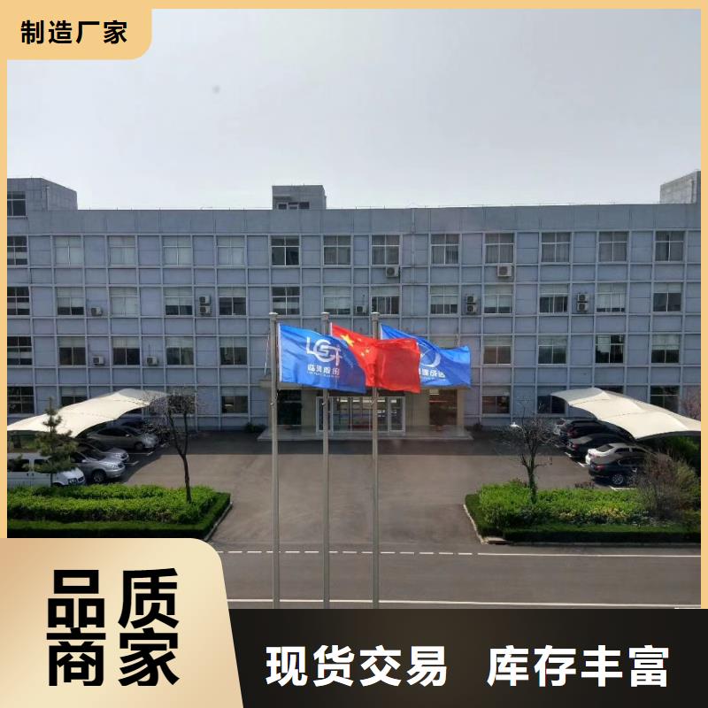 复合肥风机经久耐用