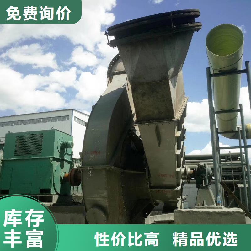 临沂鼓风机XQIINO5.4A两叶罗茨风机