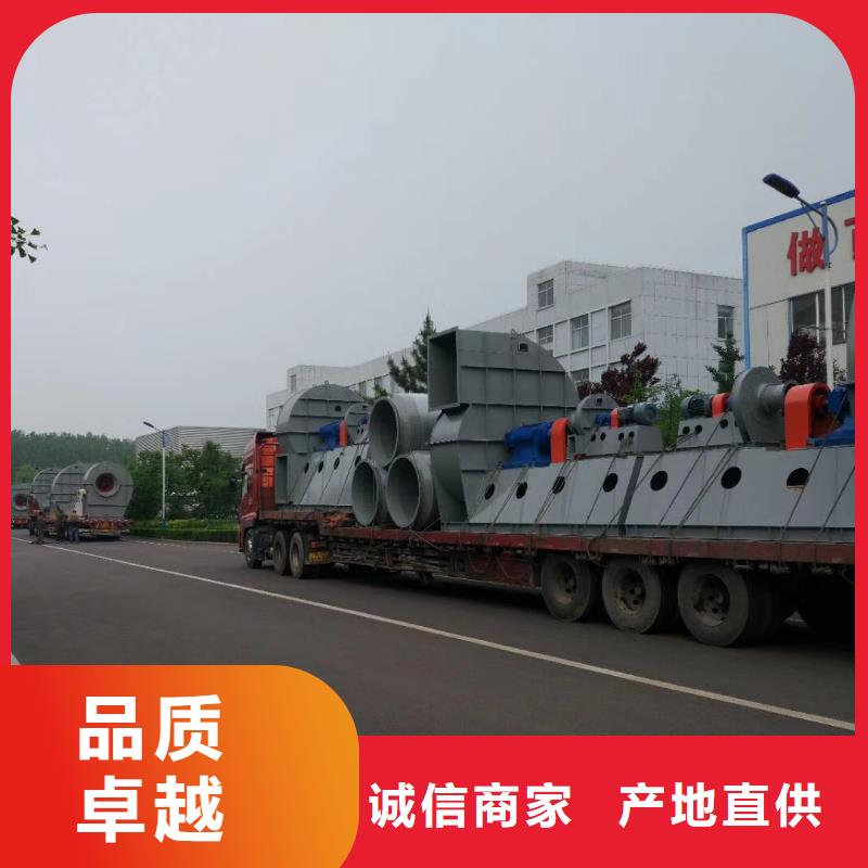 离心鼓风机6-51离心通风机LFSR300