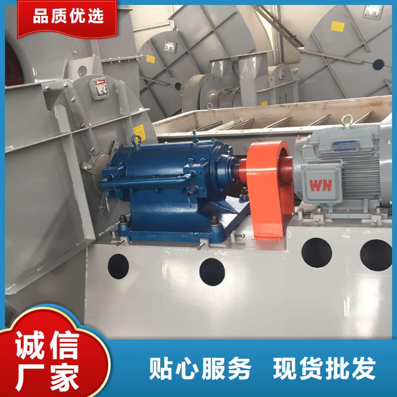 消石灰仓顶风机|消石灰仓顶风机厂家现货