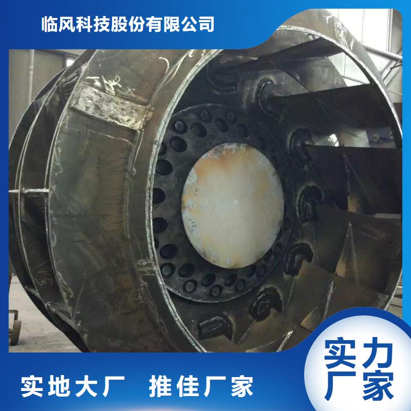 临沂鼓风机6-52离心通风机D20-61-1.5