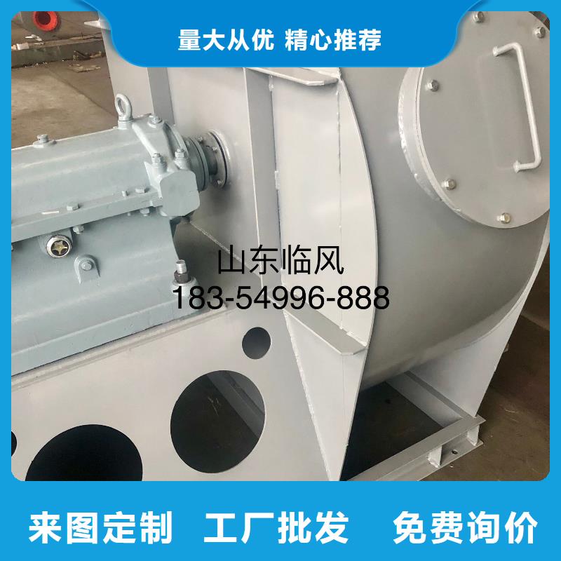 LFSR80厂家-临风科技股份有限公司