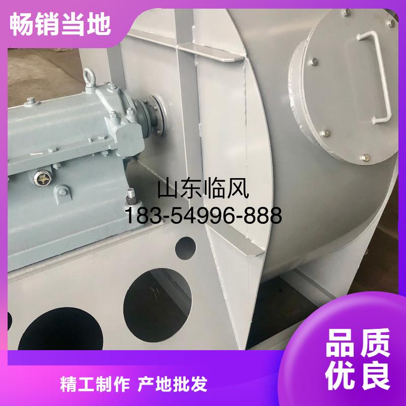 硫化床锅炉风机质量上乘