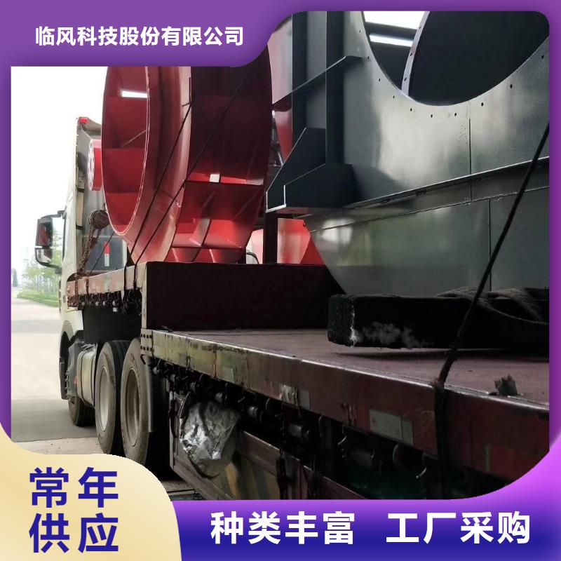 复合肥专用尾气风机9-192D两叶罗茨风机