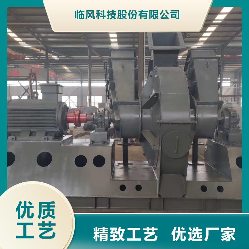 价格低的化工行业专用风机现货厂家