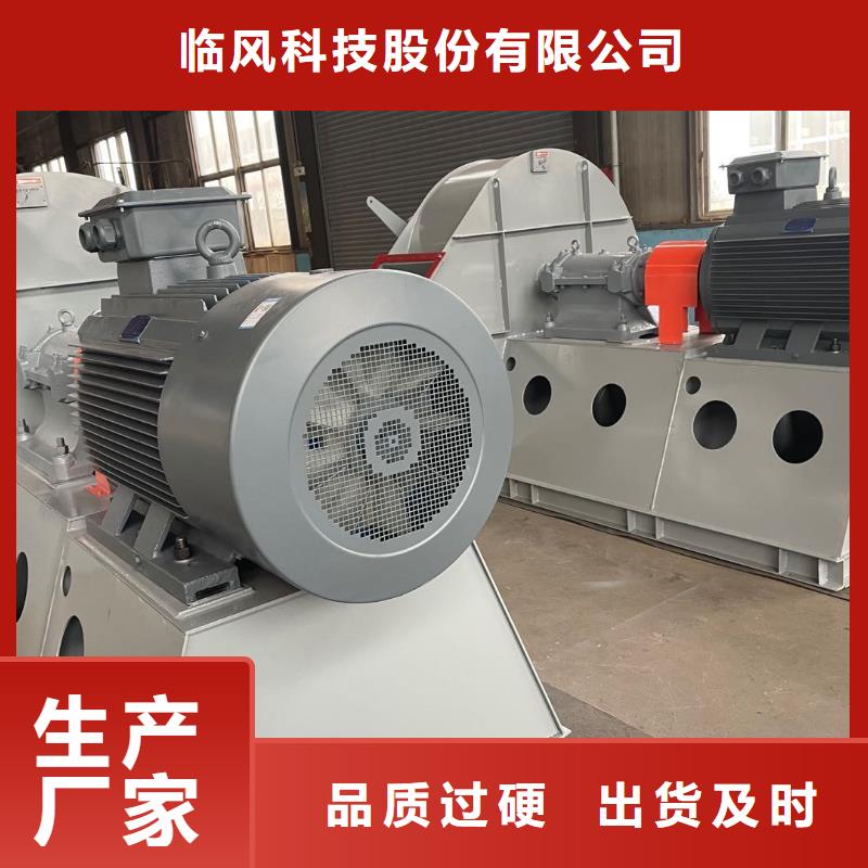 价格合理的LFSR200厂家