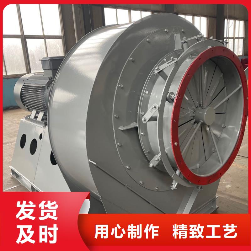 高压鼓风机LFSR80L系列罗茨风机