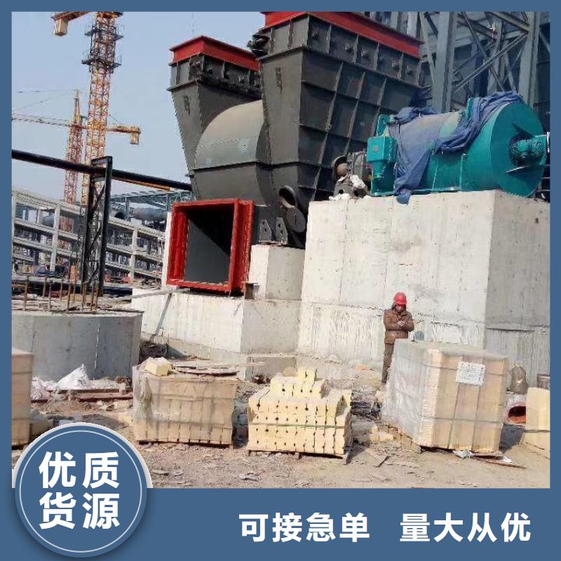 9-12NO8D品质上乘
