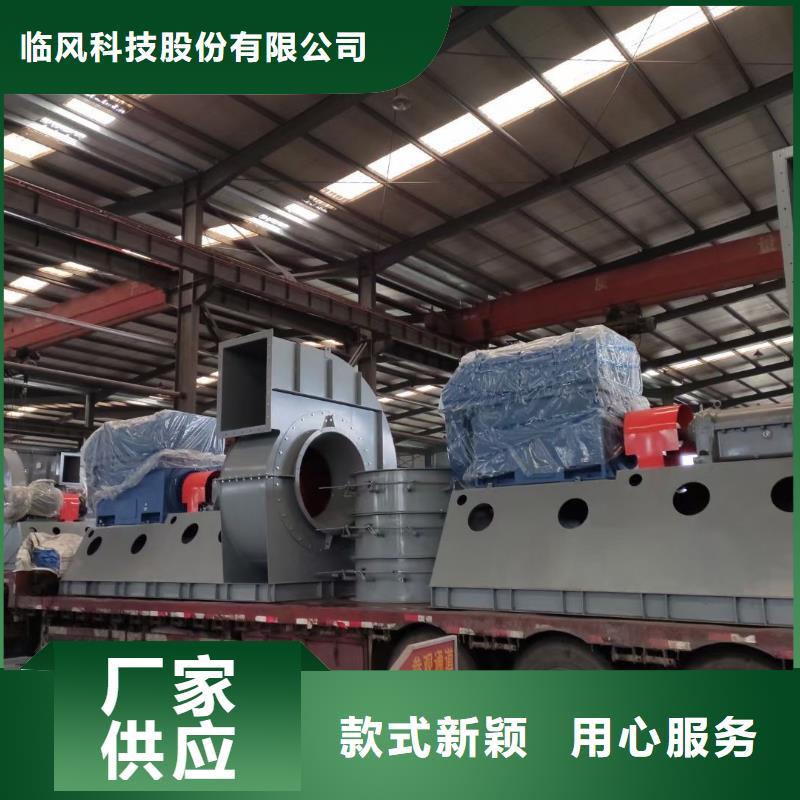 LFSR80价格合适
