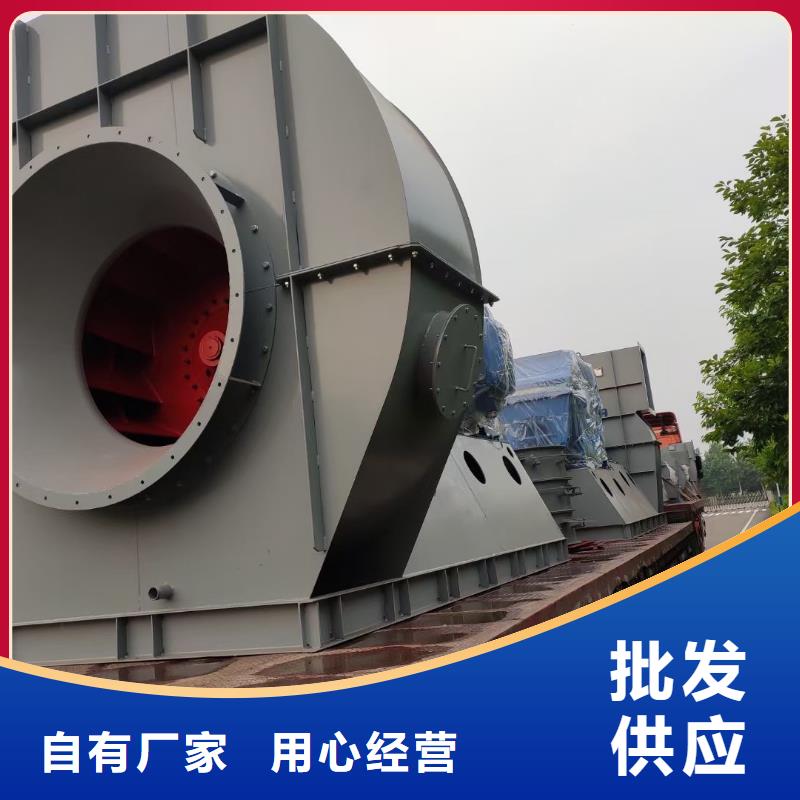 现货供应_稀释风机品牌:临风科技股份有限公司