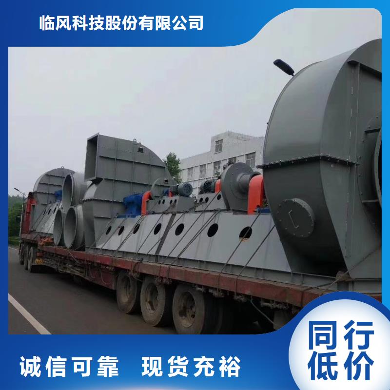 罗茨风机合格才发货