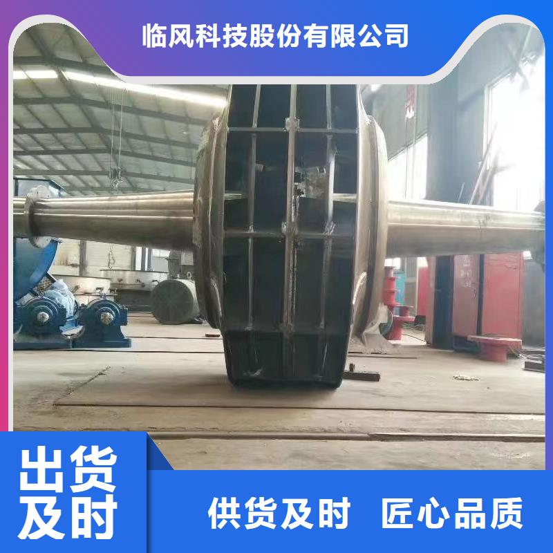 离心鼓风机6-51离心通风机LFSR300