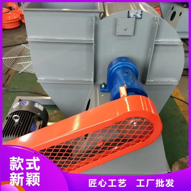 燃气风机F6-30高温稀释风机
