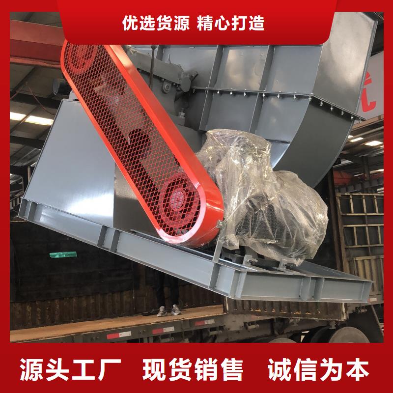 造纸专用风机品质过硬