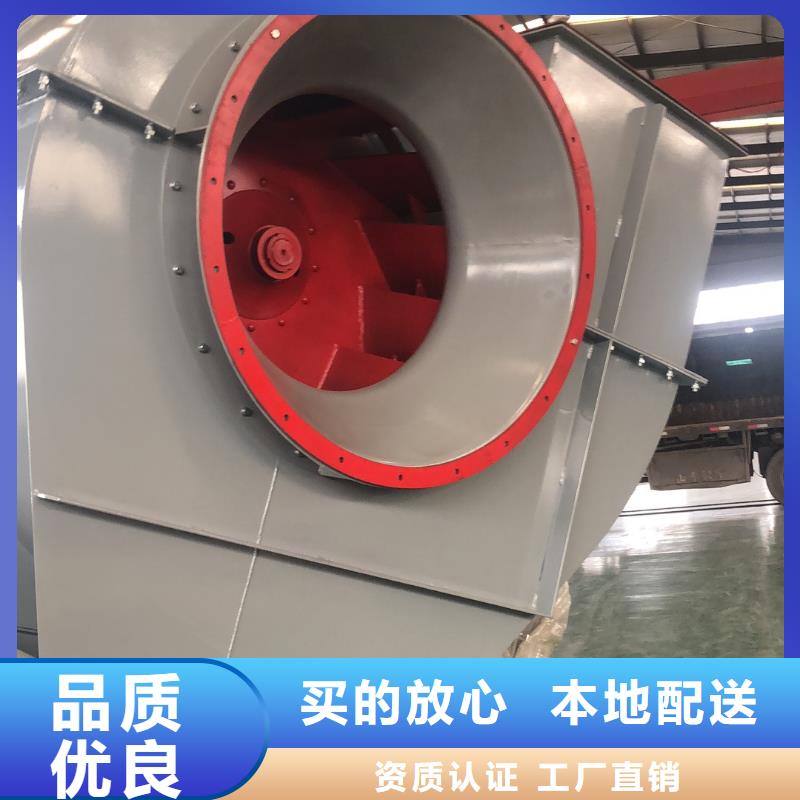 消石灰仓顶风机|消石灰仓顶风机厂家现货