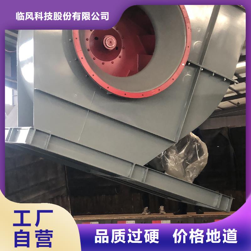 4-72离心通风机优选商家