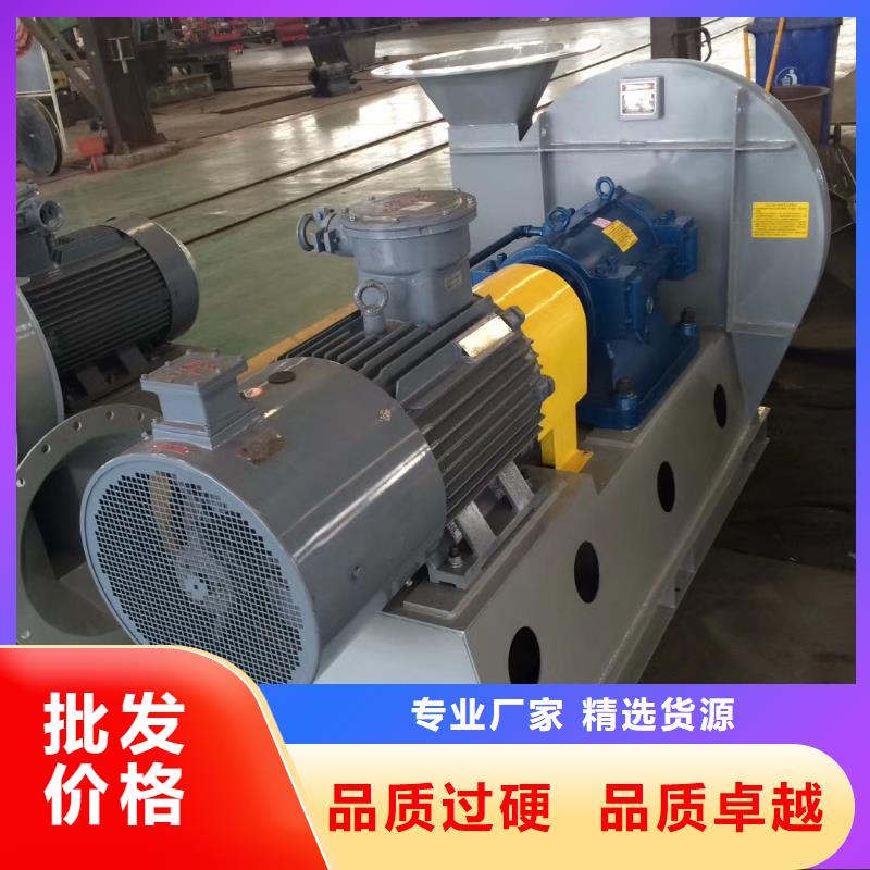 硫化床锅炉风机产品详细介绍
