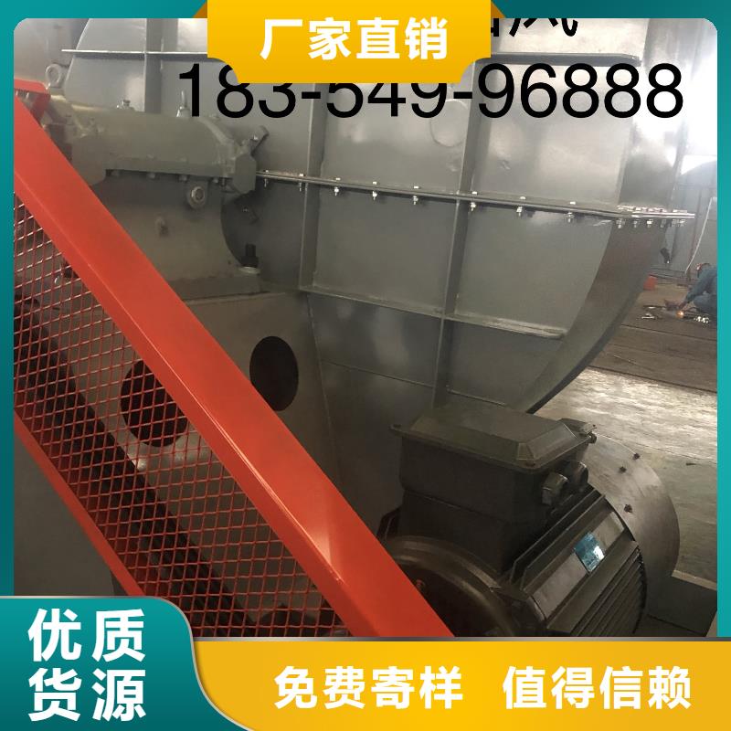 高压鼓风机LFSR80L系列罗茨风机