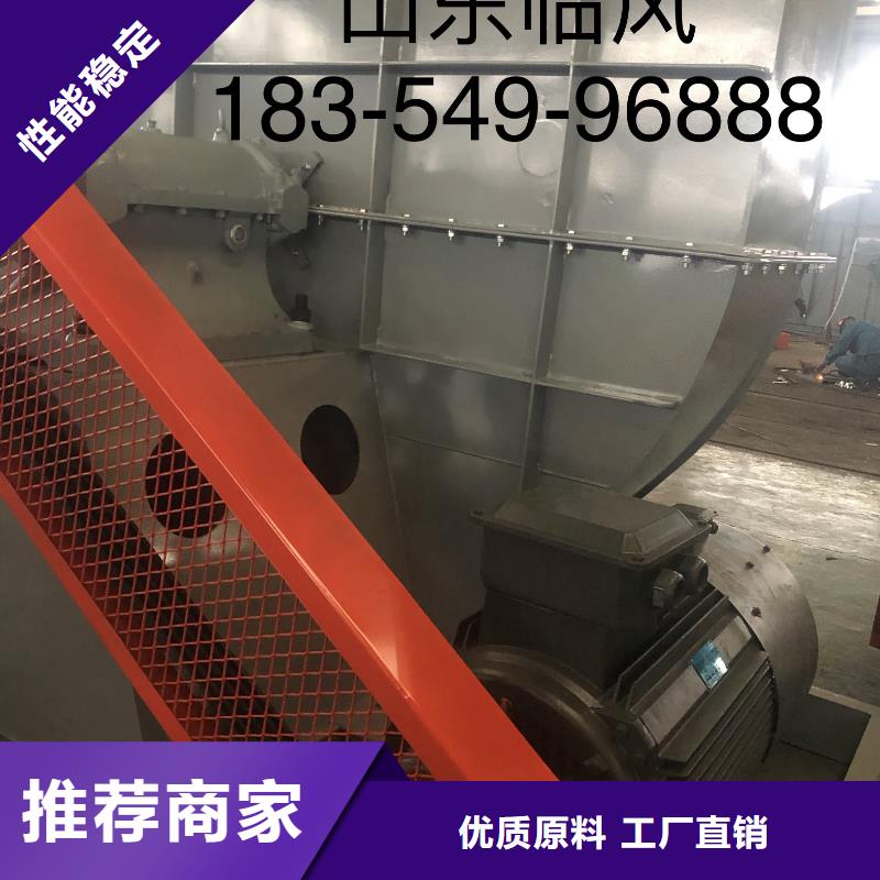 燃气风机6-51离心通风机LFSR300