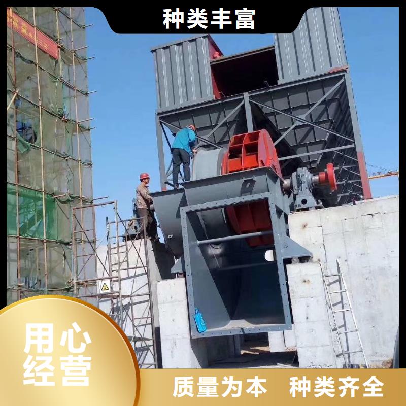 硫化床锅炉风机_硫化床锅炉风机生产品牌