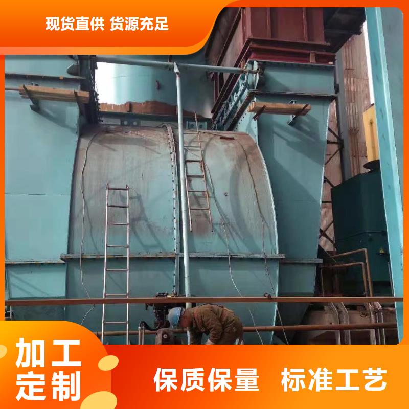 离心鼓风机6-51离心通风机LFSR300