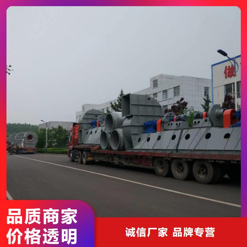 罗茨鼓风机6-51离心通风机TX72-04