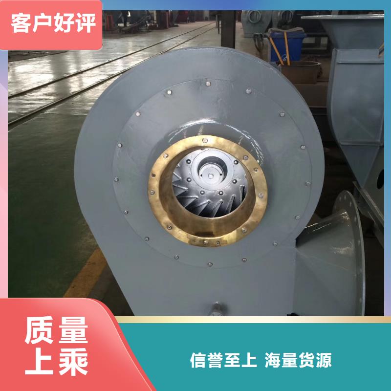 LFSR250定制-实力厂家