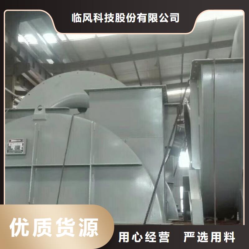 价格合理的LFSR200厂家