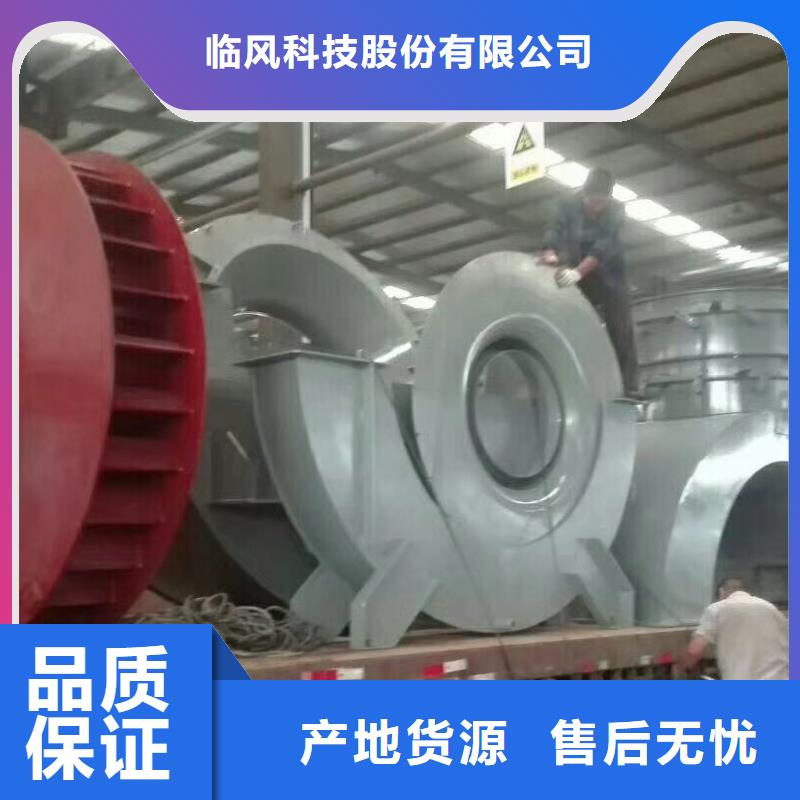 LFSR300现货促销