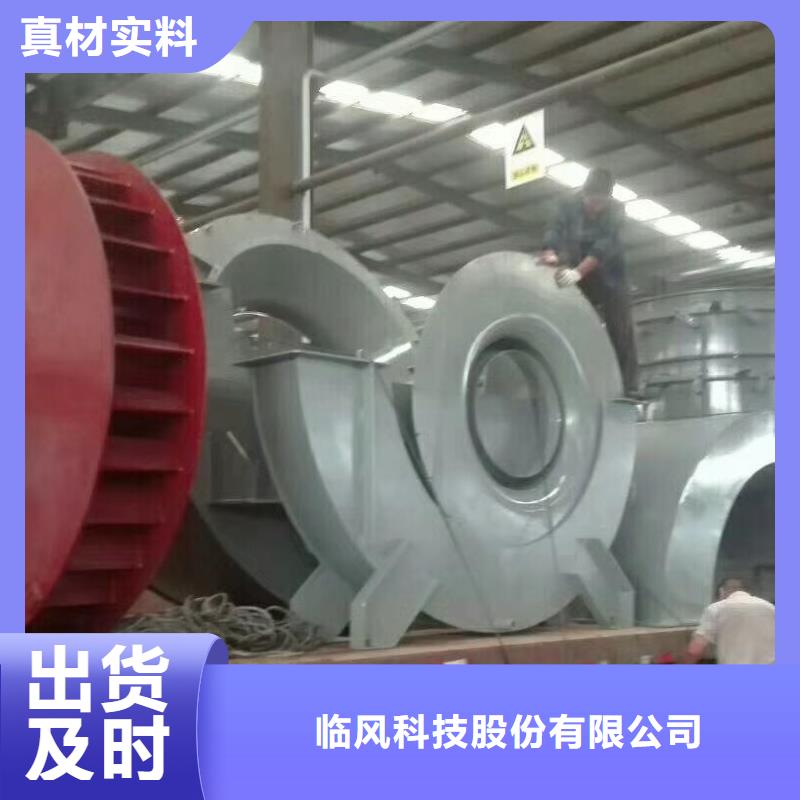 罗茨风机有现货