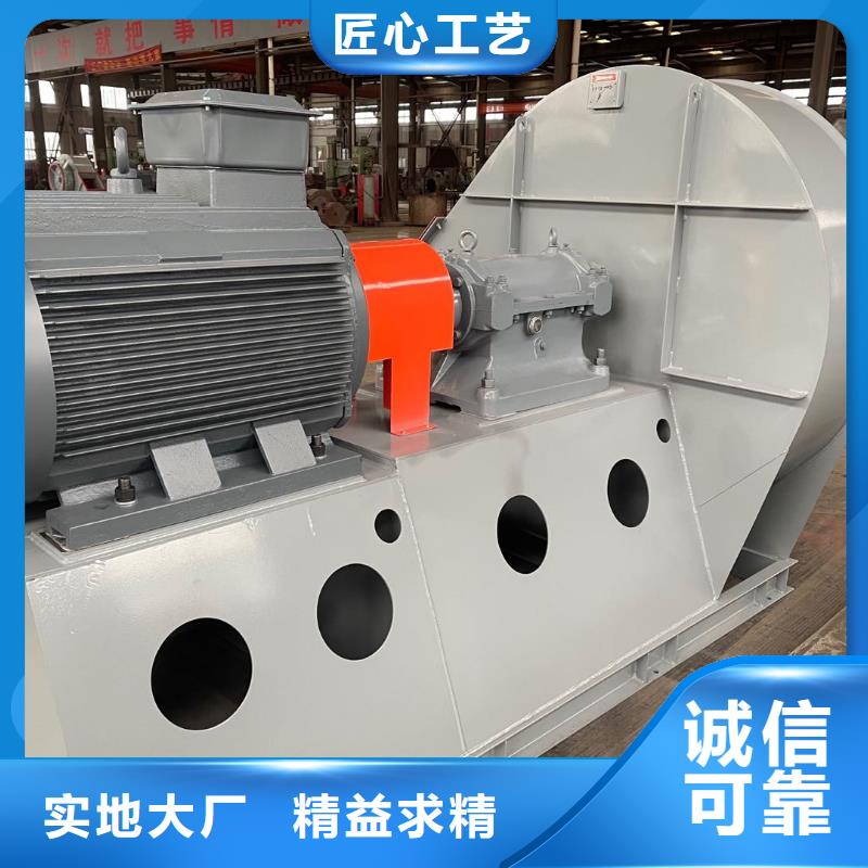 三叶罗茨鼓风机XQIINO5.4A2025已更新(今日/观察)