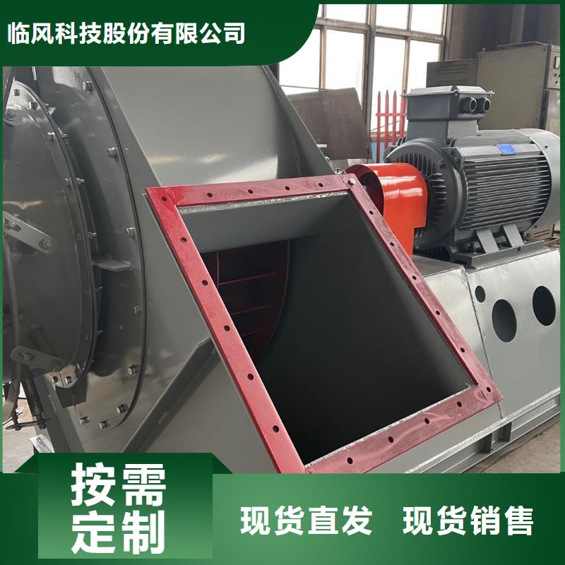 TX8-04专业配送