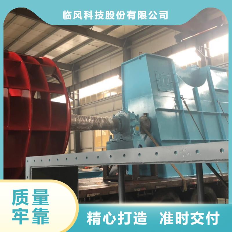 塑料风机D45-61-1.52025已更新(今日/标准)