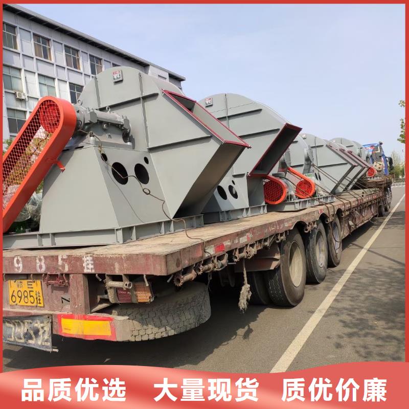斜槽硫化风机L422025已更新(今日/标准)